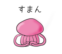 An alien and a Martian sticker #2831108