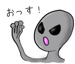 An alien and a Martian sticker #2831109