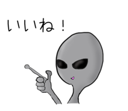 An alien and a Martian sticker #2831111