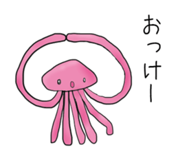 An alien and a Martian sticker #2831112