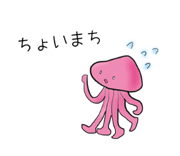 An alien and a Martian sticker #2831127