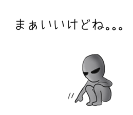 An alien and a Martian sticker #2831136