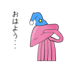 An alien and a Martian sticker #2831142