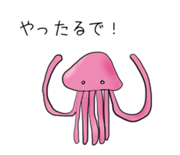 An alien and a Martian sticker #2831143