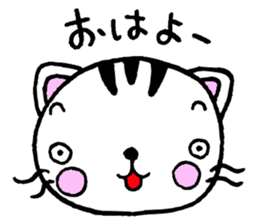 SAKURA the winter of 2014 sticker #2831148