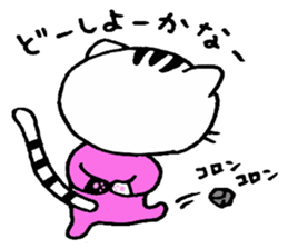 SAKURA the winter of 2014 sticker #2831154