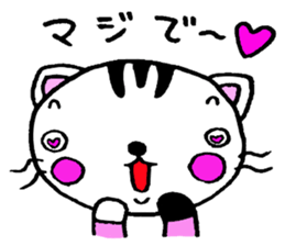 SAKURA the winter of 2014 sticker #2831157