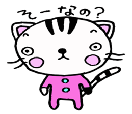 SAKURA the winter of 2014 sticker #2831158