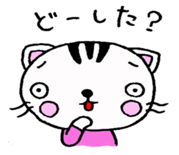 SAKURA the winter of 2014 sticker #2831159