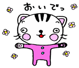 SAKURA the winter of 2014 sticker #2831160