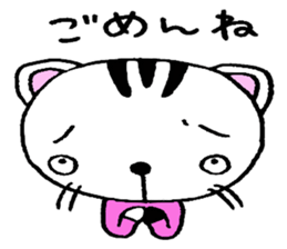 SAKURA the winter of 2014 sticker #2831161