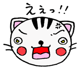 SAKURA the winter of 2014 sticker #2831164