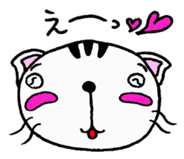 SAKURA the winter of 2014 sticker #2831166