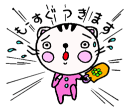 SAKURA the winter of 2014 sticker #2831171