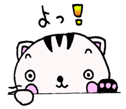 SAKURA the winter of 2014 sticker #2831175