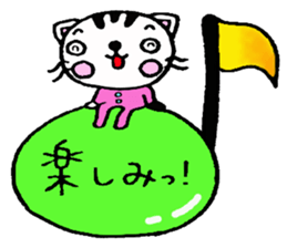 SAKURA the winter of 2014 sticker #2831177