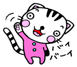 SAKURA the winter of 2014 sticker #2831183