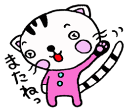 SAKURA the winter of 2014 sticker #2831184