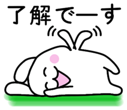 Reply for Sticker frequently used sticker #2831227