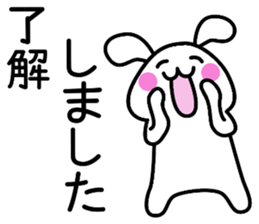 Reply for Sticker frequently used sticker #2831230