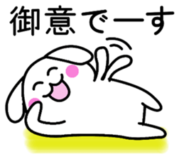 Reply for Sticker frequently used sticker #2831231