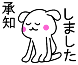 Reply for Sticker frequently used sticker #2831232