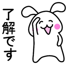 Reply for Sticker frequently used sticker #2831235