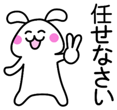 Reply for Sticker frequently used sticker #2831236