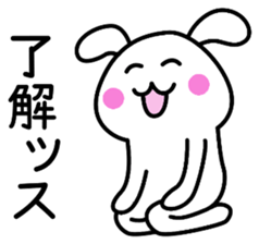 Reply for Sticker frequently used sticker #2831238