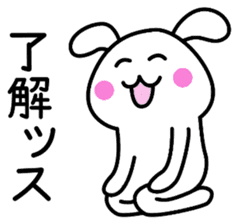 Reply for Sticker frequently used sticker #2831238