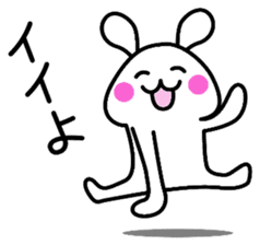 Reply for Sticker frequently used sticker #2831243
