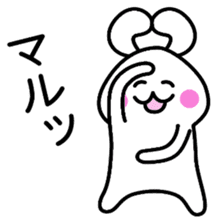 Reply for Sticker frequently used sticker #2831246