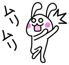 Reply for Sticker frequently used sticker #2831248