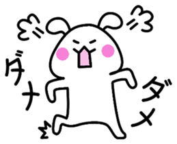 Reply for Sticker frequently used sticker #2831254