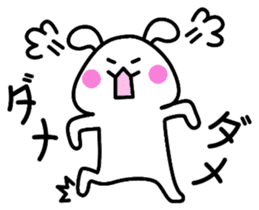 Reply for Sticker frequently used sticker #2831254
