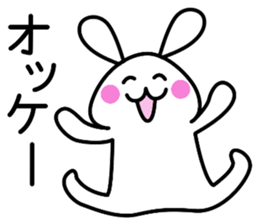 Reply for Sticker frequently used sticker #2831258