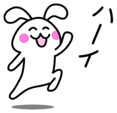 Reply for Sticker frequently used sticker #2831261