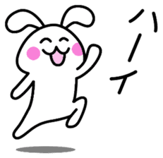Reply for Sticker frequently used sticker #2831261