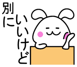 Reply for Sticker frequently used sticker #2831263