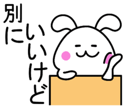 Reply for Sticker frequently used sticker #2831263
