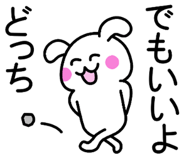 Reply for Sticker frequently used sticker #2831264