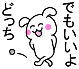 Reply for Sticker frequently used sticker #2831264
