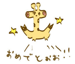 Mr Giraffe(Japanese) sticker #2831395