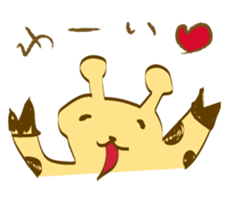 Mr Giraffe(Japanese) sticker #2831400