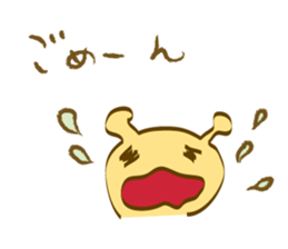 Mr Giraffe(Japanese) sticker #2831401