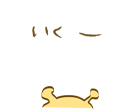 Mr Giraffe(Japanese) sticker #2831402