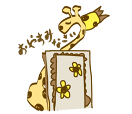 Mr Giraffe(Japanese) sticker #2831403