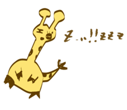 Mr Giraffe(Japanese) sticker #2831406