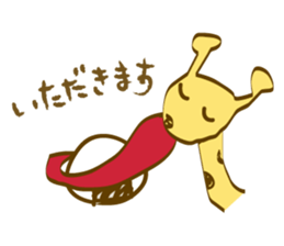Mr Giraffe(Japanese) sticker #2831411