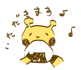 Mr Giraffe(Japanese) sticker #2831412